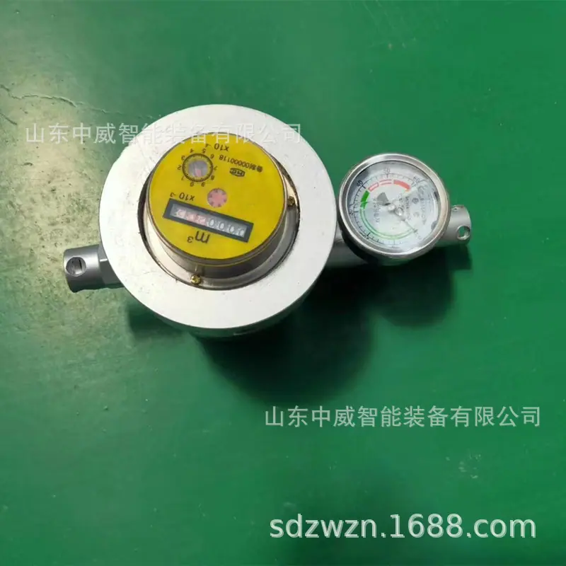 微信图片_20220730101638.jpg
