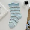 Calcetines Finos de Primavera y Verano, Calcetines Rayados Sin Costuras de Estilo Coreano hasta la Mitad de la Pantorrilla para Mujer, Calcetines Holgados Transpirables con Bordes Enrollados y Puños Sueltos, Calcetines Casuales