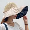 Sombrero de Verano para Mujer Japonés Protección Solar UV Sombrero Hallot Negro Resistente a los Rayos UV Ala Grande Sombreado Facial Sombrero de Sol para Playa