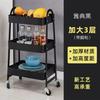 Estante de almacenamiento extraíble para el suelo, dormitorio, mesita de noche, sala de estar, carrito para aperitivos, estante de almacenamiento para cocina