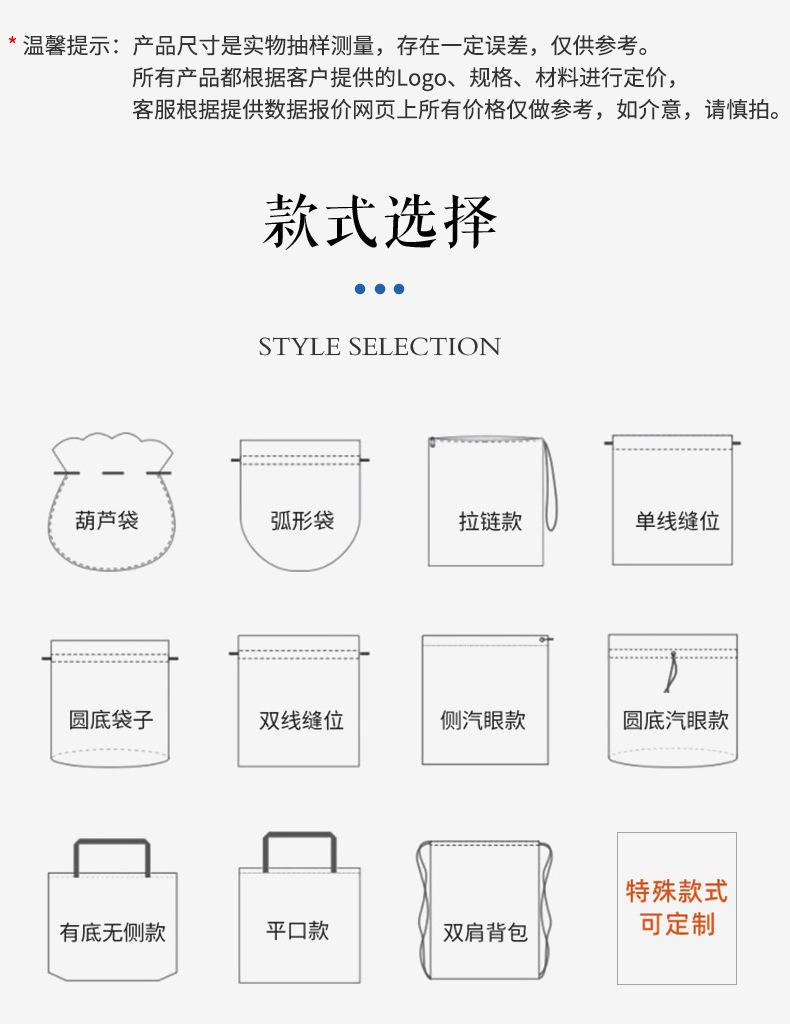 彩色麻布（唯义2_03.jpg