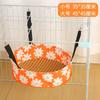 Cama de Resfriamento Rede para Gato Pet, Ninho Pendurado Ajustável de Inverno, Balanço de Gato Resistente a Arranhões, Rede Pendurada Tipo Vaso para Pet