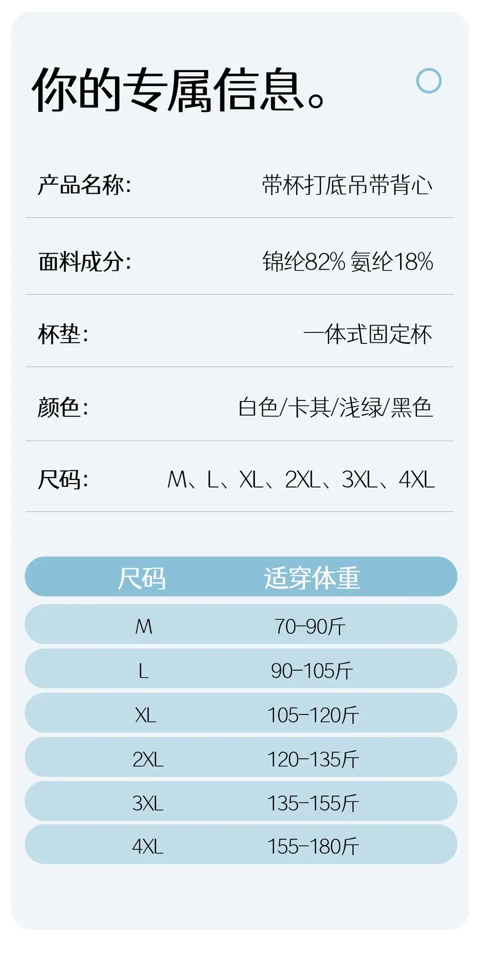 微信图片_20260228022909.jpg?x-oss-process=image/format,png