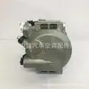 Aplicable a Kia Soranto 2.4 mecanismo de compresión del aire acondicionado del automóvil bomba de aire acondicionado bomba de aire frío compresor de bajo ruido