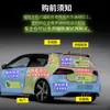 Pegatinas de coche reflectantes de dibujos animados Stitake para conductores novatos, en prácticas, creativos, mujeres conductoras, por favor, cuiden las pegatinas con texto de advertencia