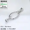 Chapado en Oro de 18K Colorido y Duradero Cierre de Eslabones con Cuentas en Forma de 8 Hecho a Mano DIY Cierre para Pulsera de Hilo y Perlas Collar Accesorios de Joyería