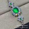 Pulsera de calcedonia helada, ágata blanco helado de alta calidad, pulsera de plata bañada con incrustaciones de jade, nueva joyería de estilo nacional chino, pulsera de regalo