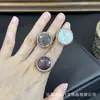 Anillo Retro Francés Ojo de Gato Incrustado Personalidad Completo Diamante Piedra Bruta Anillo Abierto Joyería Productos Transfronterizos Fuente Mayorista