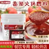 Tempero Molho Base Sopa de Tomate Xinjiang Cadeia de Catering Comercial Atacado 20kg Tempero Base para Hot Pot de Tomate