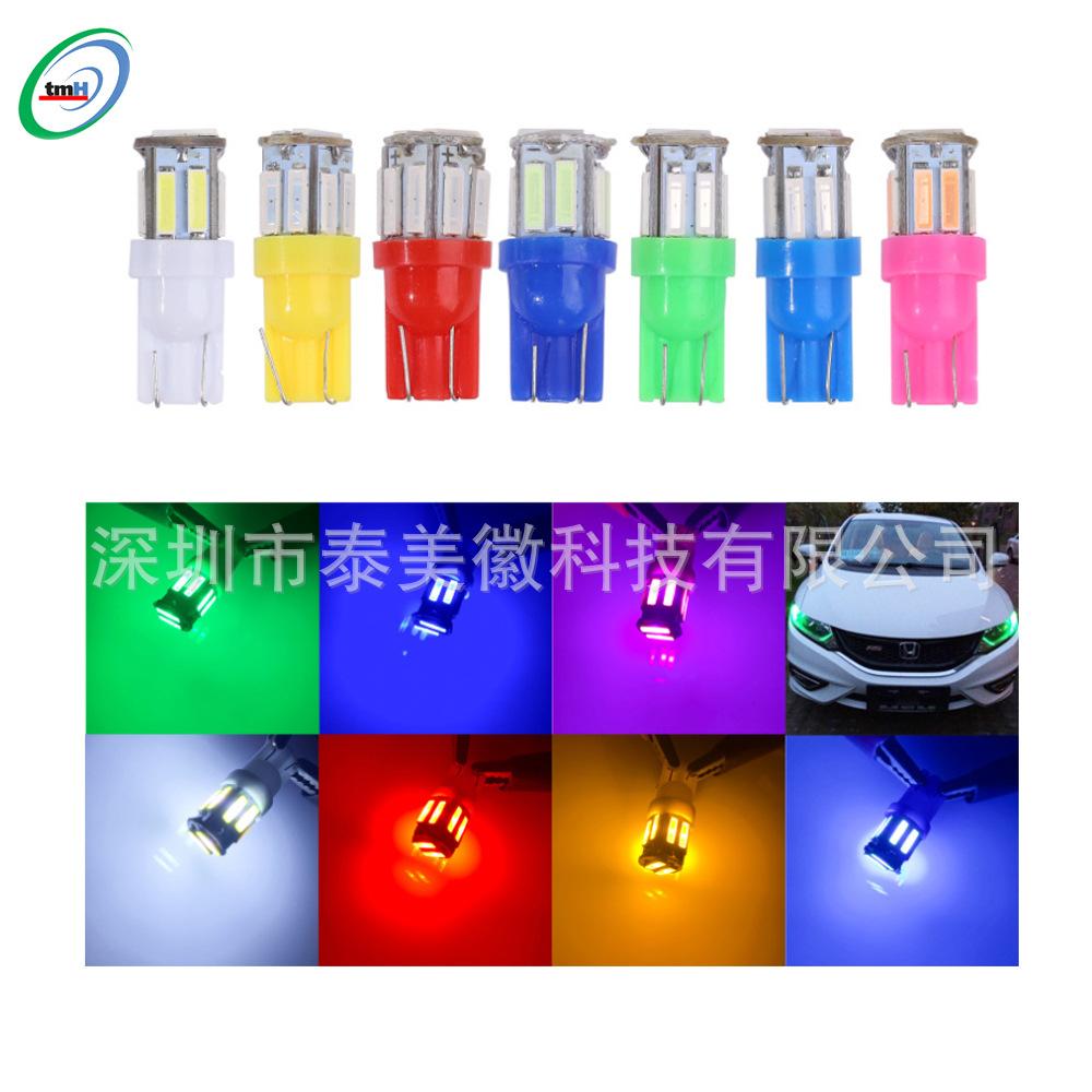 T10-7020-10SMD
