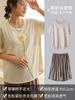 Pijamas para Mujer Verano 2025 Nuevo Estilo Seda de Hielo Estilo Delgado con Almohadilla en el Pecho Todo en Uno Desgaste de Manga Corta Conjunto de Ropa para el Hogar