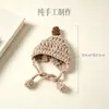 Gorro mini de punto lindo muñeco de peluche hilo atuendo accesorios de peluche tocado diy decoración de muñeca hecha a mano