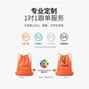 Mochila Deportiva de Gran Capacidad con Bolsillo de Cierre Cruzado para Viajes Transfronterizos, Mochila de Fitness para Hombres y Mujeres, Bolsa de Almacenamiento Impermeable para Ciclismo al Aire Libre, Personalización