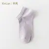 Calcetines Invisibles Bajos para Mujer, Calcetines Cortos de Color Claro, Algodón Puro, Adecuados para Primavera, Verano y Otoño, Estilo Casual y Sencillo, Venta al por Mayor
