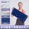 Toalha de praia Amazingrun dupla face em fleece com estampa 3D de tartaruga marinha, toalha refrescante para natação ao ar livre, toalha de banho de secagem rápida