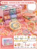 Paquete de Materiales para Pulsera de Cuentas DIY Infantil Caja de Regalo para Pulsera de Cuentas Collar DIY Hecho a Mano Set de Regalo de Cuentas Mayoreo