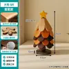 Alfombrilla Aislante de Madera Maciza para Árbol de Navidad Transfronteriza, Posavasos para Árbol, Decoración de Mesa, Alfombrilla Creativa Antiescaldado, Alfombrilla Resistente a Altas Temperaturas para Ollas y Tazones