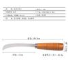 Ventas Directas de Fábrica Cuchillo para Fruta de Acero Inoxidable Hoz Pequeña para Cosecha Hocino Pequeño Cuchillo para Pelar Piña Cuchillo para Plátano Cuchillo para Yaca