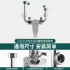 Válvula mezcladora para calentador de agua eléctrico, accesorios de ducha de montaje superficial, juego completo de llaves de agua caliente y fría, válvula mezcladora en forma de U, grifo universal