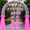 Arco de Flores de Seda Puerta de Flores Completa Puerta de Flores para Boda Evento de Celebración de Apertura de Tienda Nuevo Arco de Flores Soporte para Flores Accesorios de Flores para Boda