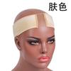 Ou Shuo Amazon peluca de encaje Banda para el cabello Terciopelo Velcro Banda de fijación para peluca Red de peluca de encaje