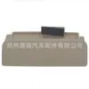 845601F100 é adequado para Kia Lion Running SPORTAGE porta-luvas caixa de armazenamento interruptor do porta-luvas interruptor do porta-luvas