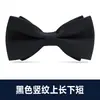 Pajarita para hombre, estilo formal, para banquetes, bodas, novios, padrinos de boda, moda informal.