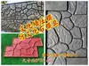 Moldes de Carimbos para Cimento para Pisos, Impressão de Padrão de Pedra Artificial, Moldes de Embasamento para Paredes Culturais e Estradas de Concreto, Produtos de Moldes de Fábrica