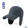 Gorra de béisbol de lana con protección para las orejas del fabricante original, procesamiento OEM, logotipo personalizado, circunferencia de cabeza grande, gorra unisex