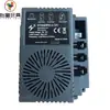 Placa base de circuito receptor de control para vehículo infantil de cuatro ruedas 2-4g Accesorios Jr/Hr-12V-Rx Controlador