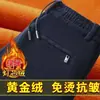 Pantalones casuales clásicos de pana para hombre, para invierno, color liso, versátiles, forrados de polar, con caída y resistentes a las arrugas, largos para jóvenes.