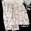 Pijama de Algodón Nube para Niñas Estilo Dulce y Lindo Primavera y Otoño Manga Larga Pantalón Largo Dibujos Animados Conjunto de Ropa de Casa para Niños Holgado