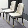 Cadeira de jantar moderna minimalista, cadeira de luxo leve, cadeira para uso doméstico com encosto, mesa e cadeira de jantar nórdicas, cadeira de lazer, cadeira de mahjong, banqueta de hotel