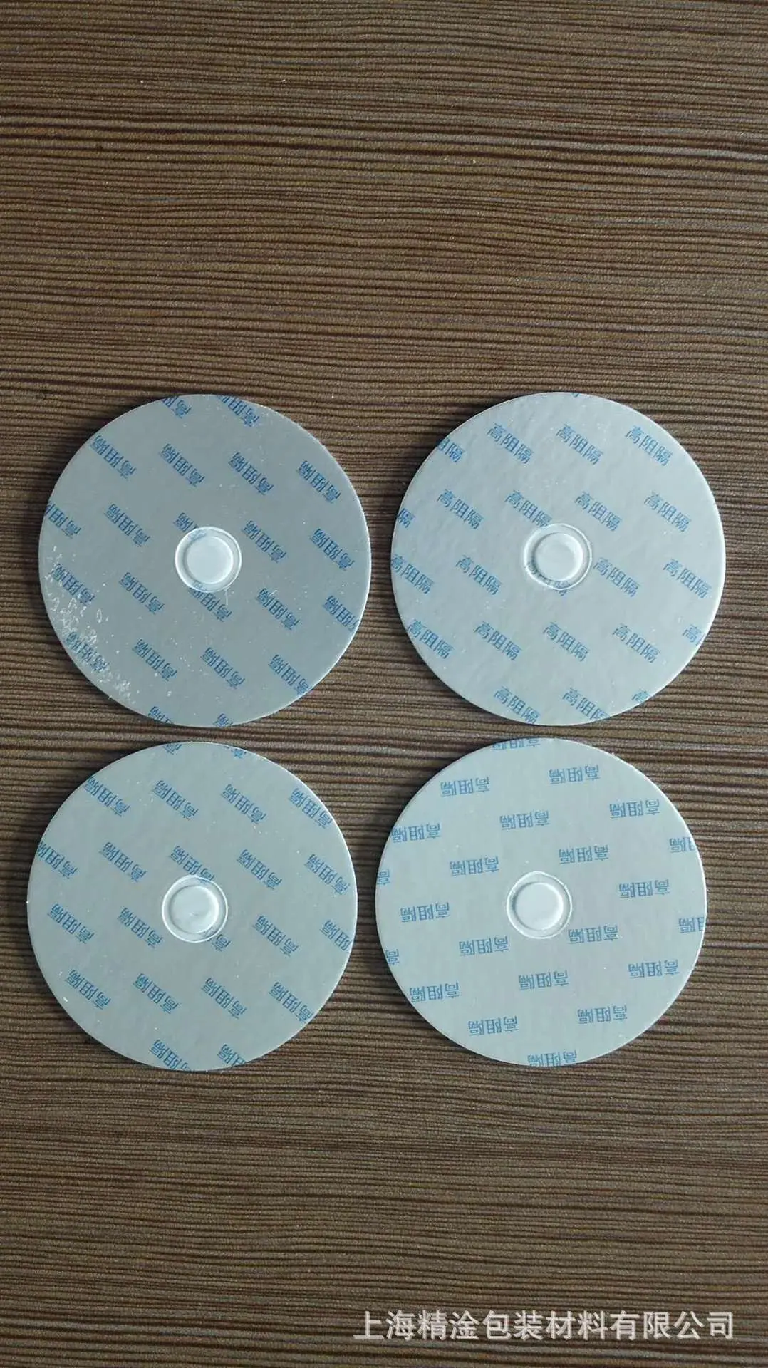 654505737736455887