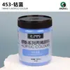 Tinta Acrílica Mali Meikao Special Muse 300ml Grande Capacidade Fonte de Tinta Envio Direto da Fábrica para Compra de Estúdio de Arte