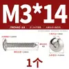 Tornillos Autorroscantes Jinchao de Acero Inoxidable 304 de Cabeza Plana Hexagonal Grande, Tornillos para Madera de Cabeza de Champiñón Grande Redonda M3M4M5M6