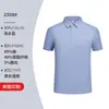 Camisa Polo de manga corta, camiseta de algodón color burdeos para verano, ropa de trabajo, camisa publicitaria con cuello y estampado de logo