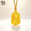 Tienda de Oro Mismo Estilo Antiguo Chapado en Oro Colgante Atrae Riqueza Dios de la Riqueza Collar Colgante Estilo Chino