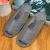 Pantuflas de Tela Pastorales Suela Suave Pantuflas Silenciosas Acolchadas de Algodón Transpirables para Mujer Venta al por Mayor Suela Delgada Venta al por Mayor Pequeña