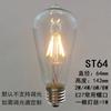 Lâmpada LED industrial retrô, nostálgica, amarelo quente e branca, econômica, com fio de tungstênio, super brilhante, rosca E27.