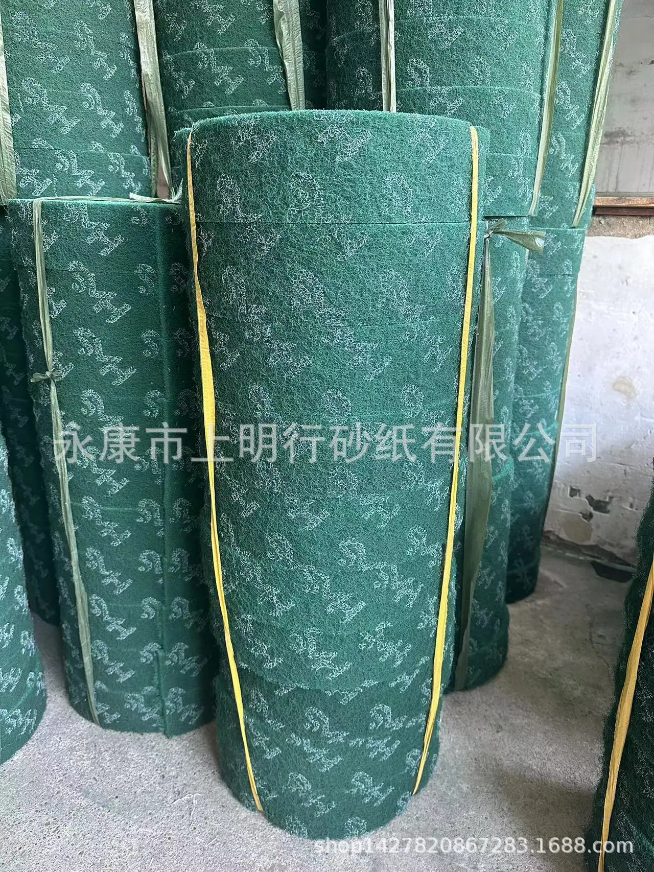 微信图片_20240426120928