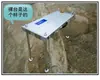 Silla de Pesca Anfibia Plataforma de Pesca Plataforma Portátil Pesca Aleación de Aluminio China Pequeña Plegable Nuevo Mini No