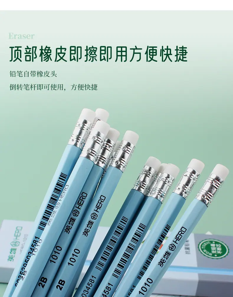 描述图_3.jpg