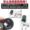 Socket Cuadrado de Doble Extremo Socket Pequeño para Pistola de Aire Impulsor de 1/2 Pulgada 5 a 32 mm Llave Doble Cuadrada Tratado Térmicamente y Duradero