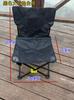 Silla de Pesca Plegable Pequeña, Silla de Pesca Plegable Portátil y Sencilla para Camping, Fabricante a Medida