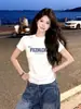 Camiseta Corta Casual de Verano Estilo Coreano de Gama Alta para Viajes al Trabajo Nicho Cuello Redondo para Mujer Ajustada Estilo Chica Caliente Pura Deseo Top Chic