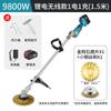 Máquina pulidora eléctrica de carga, máquina para renovar láminas de acero color, máquina marina para remover óxido de acero I, cepillo de alambre para remover óxido