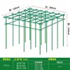 Estrutura de Treliça para Uvas Estrutura de Escalada Pátio Jardim Externo Rack de Escalada para Videiras Suporte Fixo para Plantas com Flores Externas