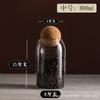 Tarro Japonés Simple de Corcho Sellado Mixto de Grano Seco Dulce Botella de Vidrio Tarro de Té Tarro de Almacenamiento Tarro de Café Tarro de Almacenamiento
