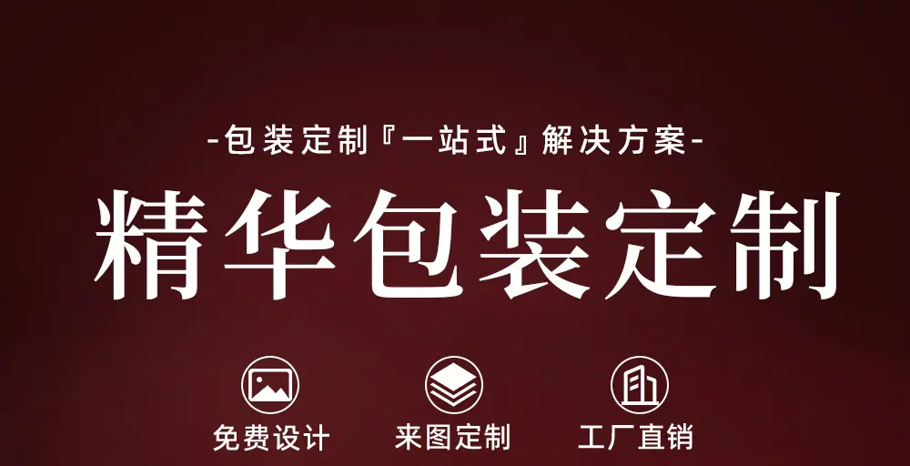 精华xq_01.jpg